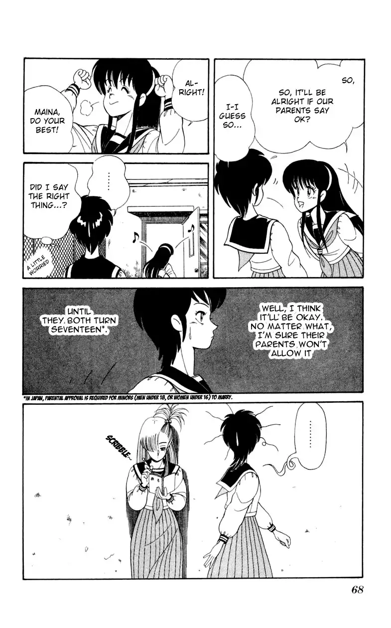 Jinrui Nekoka Chapter 17 12